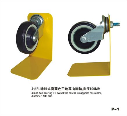 中国 頑丈な PU の旋回装置のスーパーマーケットのトロリー 100mm のための平らで小さい足車の車輪 工場